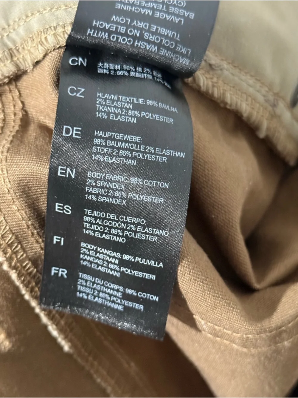 Kuhl Women's 6351 Khaki Durable Heavyweight Tactical Chino Rydr Pants 12 NEW - Picture 7 of 13